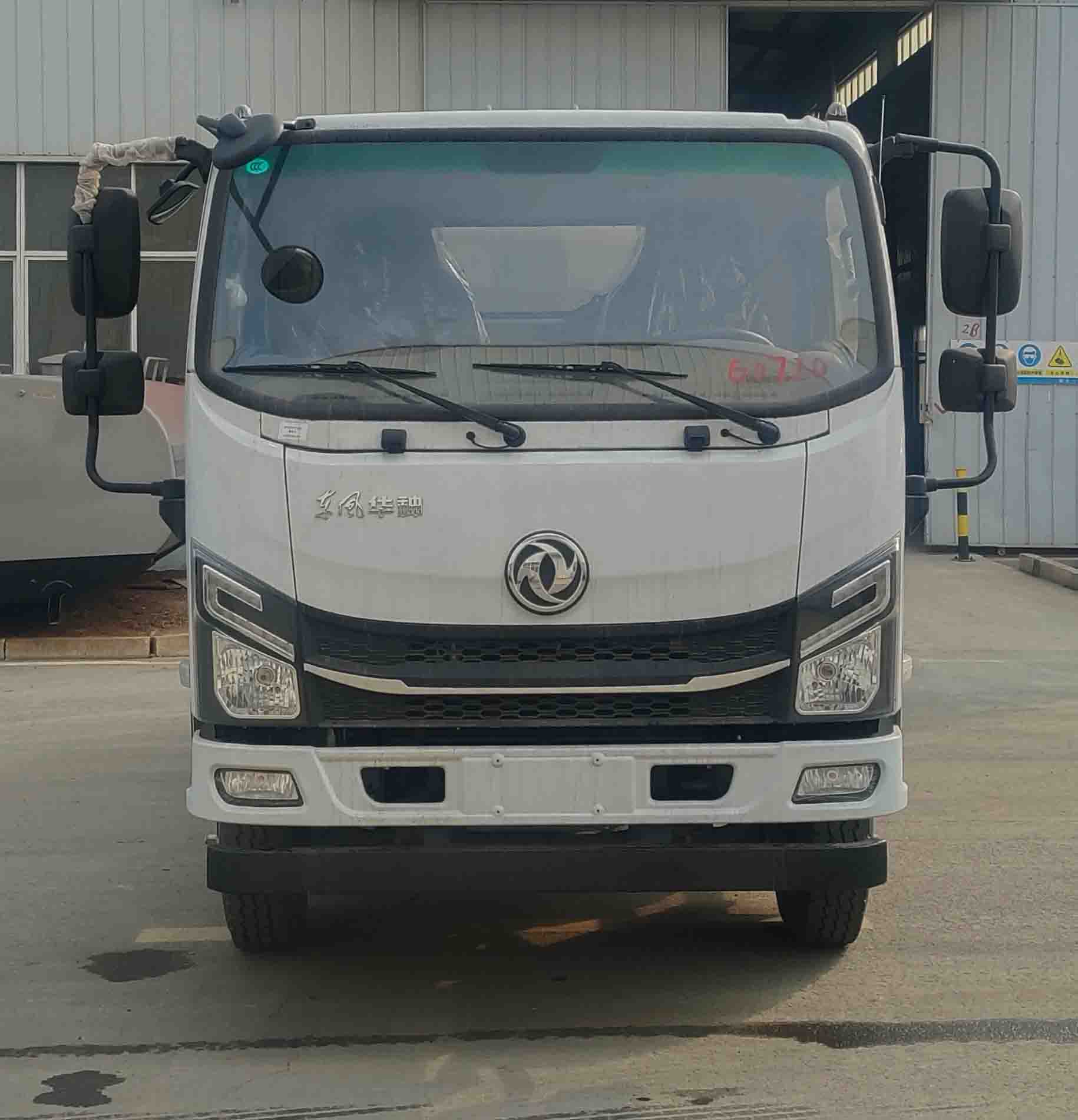 楚帝牌DCD5080ZXXE6型车厢可卸式垃圾车