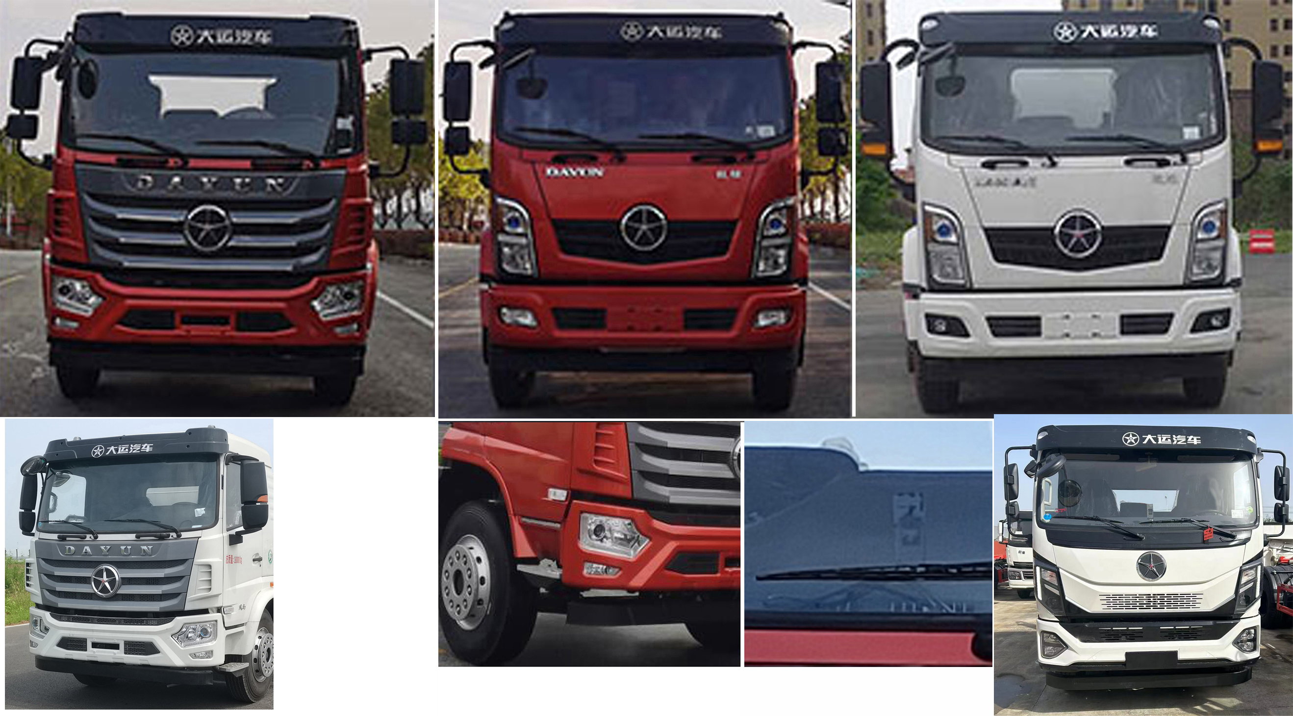 楚帝牌DCD5181ZXXDY6型车厢可卸式垃圾车